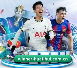 华体会体育APP的故事 - 体育资讯内容服务(HTH Sports)